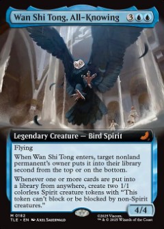 Wan Shi Tong, All-Knowing Avatar- The Last Airbender Eternal Bordless